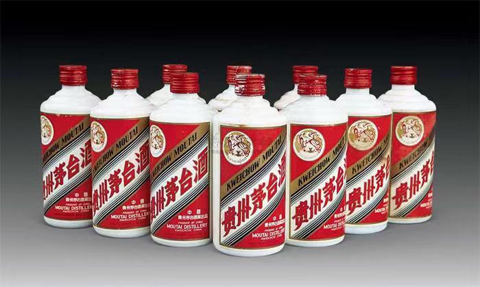 西丰茅台酒回收